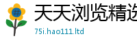 777788888888管家婆把一肖一码100‰能中多少钱